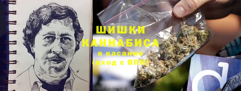 гидра   Карасук  Каннабис OG Kush 